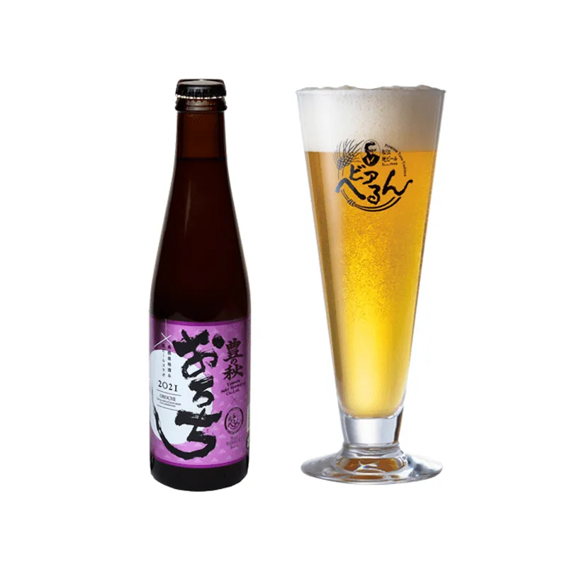 松江地ビール豊の秋おろち！清酒好きの方必見！ / ビアへるん