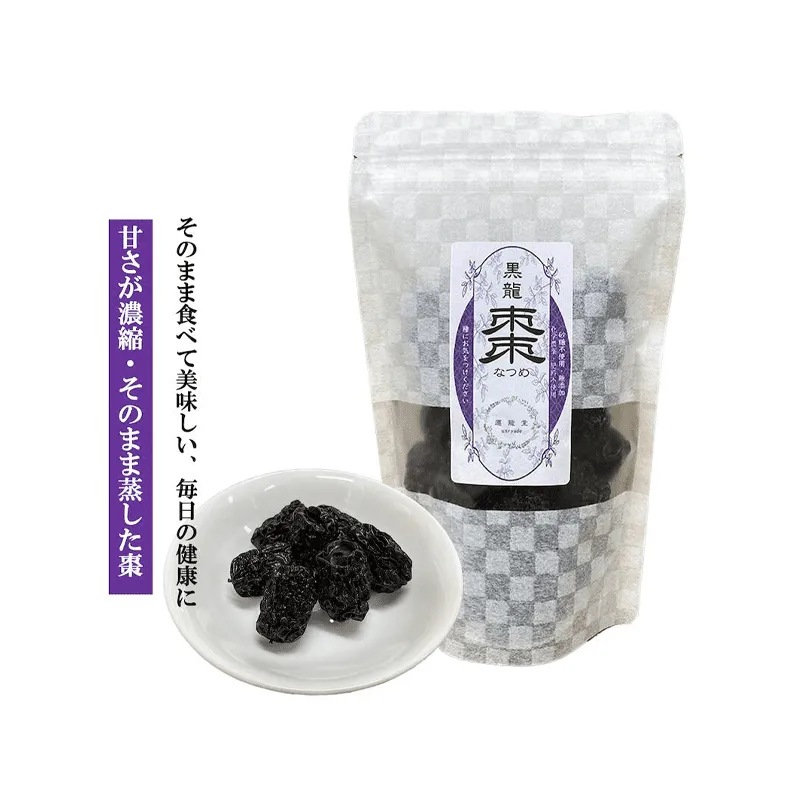 黒龍棗！無添加の薬膳食材！ / 運龍堂