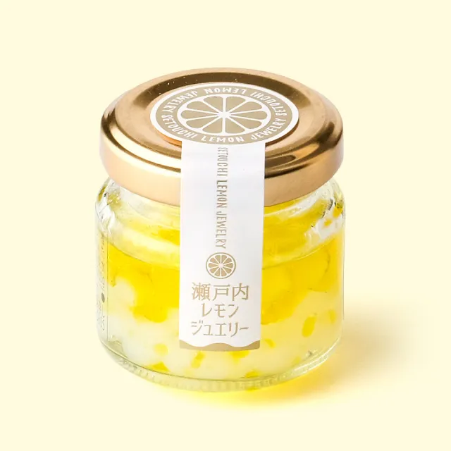 【新感覚】レモンの調味料「瀬戸内レモンジュエリー」/ ハンドベル株式会社