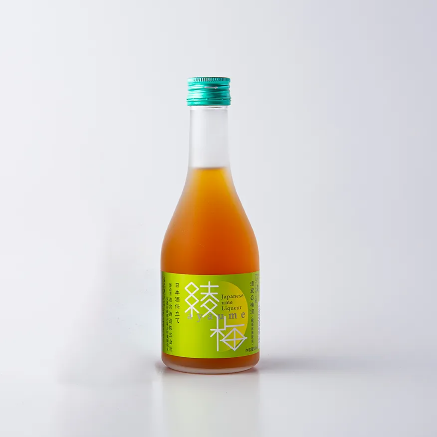 梅酒 綾梅 / 若宮酒造株式会社