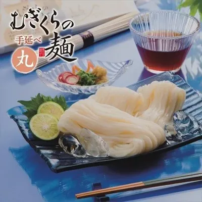 むぎくらの麺 “丸麺” / 巽製粉株式会社