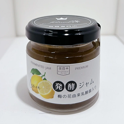 醗酵ジャム（レモン）(75g/95g)／アットハンド株式会社