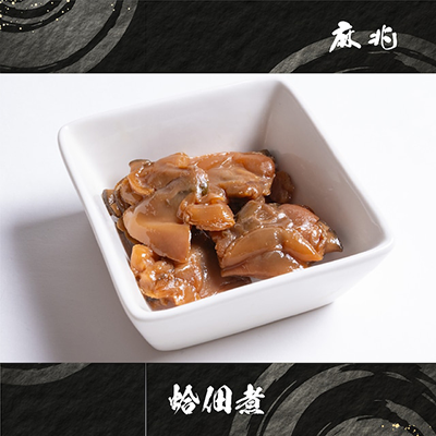 九十九里浜産はまぐりの佃煮（６粒いり）／有限会社麻兆
