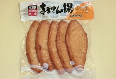 まるせん揚／株式会社マルセン食品