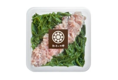 漁師めし　海鮮丼汐／有限会社橋本水産食品