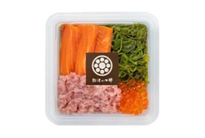 漁師めし　海鮮丼海／有限会社橋本水産食品