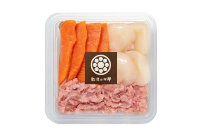 漁師めし　海鮮盛合せ海／有限会社橋本水産食品